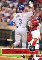 2003 Upper Deck #531 Alex Rodriguez Baseball Card