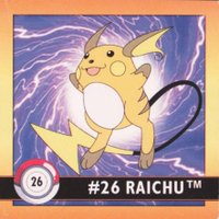 official yugioh card sleeves YuGiOh Trading Card Game Golden Duelist Card Sleeves [50 Count]