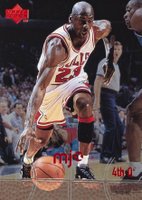 1998 Upper Deck MJx #125 Michael Jordan Basketball Card