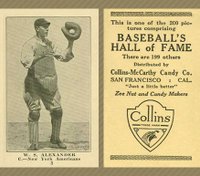 1917 Collins-McCarthy #3 W.S. Alexander Correct spell W.E. Baseball Card