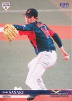 2023 BBM Infinity #28 Roki Sasaki Baseball Card