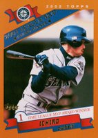 2002 Topps #716 Ichiro Baseball Card