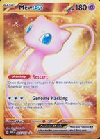 2023 Pokemon Mew EN-151 #205 Mew EX Hyper Rare TCG Card