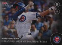 2016 Topps Now  #370-A Kris Bryant Baseball Card