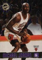 1995 Stadium Club Members Only 50 #40 Michael Jordan Basketball Card