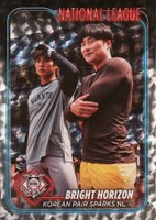 2024 Topps Update #US12 HA-Seong Kim/Jung Hoo Lee Silver Crackle Foil Board Baseball Card