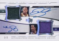 2004 Upper Deck Exquisite Collection Extra Exquisite Jerseys Autographs #A2E-AR Ray Allen/Michael Redd Basketball Card
