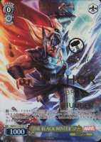 2024 Weiss Schwarz Japanese Marvel Vol.2 TCG Card Set - VCP Price