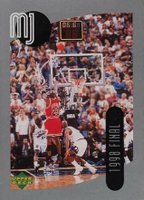 1998 Upper Deck International MJ Stickers #59 Michael Jordan Basketball Card