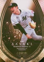 2023 BBM Genesis #38 Roki Sasaki Baseball Card