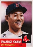 2023 Topps Living #653 Masataka Yoshida Baseball Card