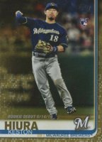 2019 Topps Update  #US52 Keston Hiura Gold Baseball Card