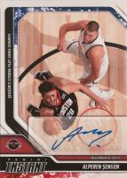 2023 Panini Instant #144 Alperen Sengun Red/White/Blue Autograph Basketball Card