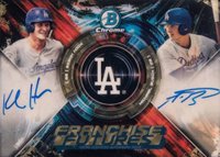 2019 Bowman Chrome Draft Franchise Futures Autograph #FFA-HB Kody Hoese/Michael Busch Superfractor Baseball Card