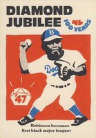 1976 Laughlin Diamond Jubilee #26 Jackie Robinson Baseball Card