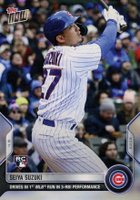 2022 Topps Now #18 Seiya Suzuki Baseball Card