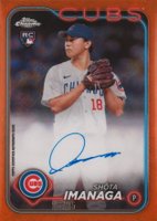 2024 Topps Chrome Logofractor Edition MLB Refractor Chrome Autographs #RCASI Shota Imanaga Orange Refractor Baseball Card