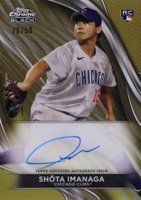 2024 Topps Chrome Black Autographs #SI Shota Imanaga Gold Refractor Baseball Card