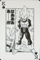 2000 Weekly Shonen Jump 40th Anniversary Big Four Contest Playing