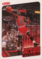 1999 Upper Deck Victory #384 Michael Jordan Basketball Card