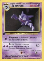 1999 Pokemon French TCG Card Set - VCP Price Guide