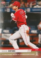 2019 Topps Now #371 Shohei Ohtani Baseball Card