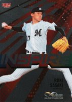 2022 BBM Infinity Inspire #IN06 Roki Sasaki Baseball Card