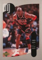 1998 Upper Deck International MJ Stickers #53 Michael Jordan Basketball Card