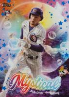 2024 Topps Update Mystical #MYS15 Pete Crow-Armstrong Blue Baseball Card