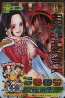 2011 One Piece Onepy Berry Match IC Vol.2 TCG Card Set - VCP Price