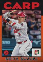 2021 Topps NPB 1986 Topps Baseball #86SS Seiya Suzuki Orange Foil Baseball Card