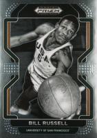 2022 Panini Prizm Draft Picks #4 Bill Russell Basketball Card
