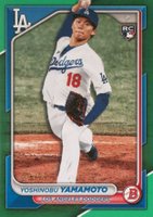 2024 Bowman #36 Yoshinobu Yamamoto Green Baseball Card