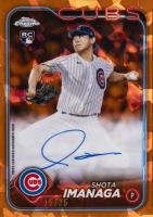 2024 Topps Chrome Sapphire Chrome Sapphire Autographs #CSASI Shota Imanaga Orange Baseball Card