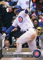 2022 Topps Now #2 Seiya Suzuki Baseball Card