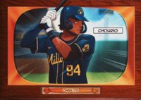 2024 Bowman 1955 Bowman Anime #BA12 Jackson Chourio Baseball Card