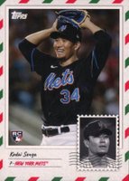 2023 Topps Holiday Countdown #12 Kodai Senga Baseball Card