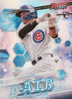 2022 Bowman's Best Elements of Excellence #EE2 Seiya Suzuki Baseball Card