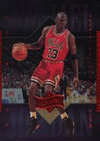 1999 Upper Deck MJ Athlete of the Century #42 Michael Jordan Basketball Card