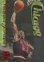 1996 Stadium Club Fusion #F1 Michael Jordan Members Only Basketball Card