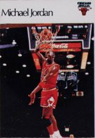 1986 Super Canasta Spanish Sticker # Michael Jordan Basketball Card