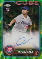 2024 Topps Chrome Update Chrome Rookie Autographs #RASI Shota Imanaga Green/Yellow Lava Lamp Baseball Card