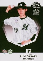 2020 BBM Rookie Edition #33 Roki Sasaki Arm Up Baseball Card