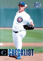 2006 Upper Deck #878 Greg Maddux Baseball Card
