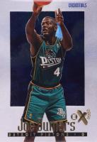 1996 Skybox E-X2000 #18 Joe Dumars Credentials Basketball Card