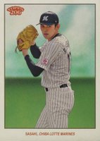 2023 Topps NPB 206 #165 Roki Sasaki Variation Baseball Card
