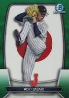 2023 Bowman Chrome World Baseball Classic Flag #WBC49 Roki Sasaki Green Baseball Card