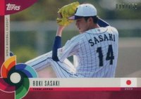2023 Topps World Baseball Classic Global Stars #3 Roki Sasaki Dark Red Baseball Card