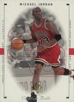 1998 SP Authentic #7 Michael Jordan Basketball Card