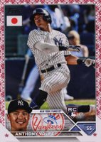 2023 Topps Baseball Japan Edition #112 Anthony Volpe Cherry Blossoms Baseball Card